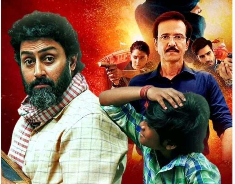 Summer Express - जुलाई में ओटीटी पर धमाका: थ्रिलर, फैंटेसी और कॉमेडी के साथ लौट रहीं बहुप्रतीक्षित वेब सीरीज
