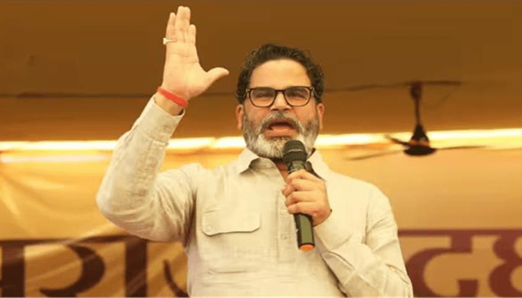 Summer Express - प्रशांत किशोर का तेजस्वी और नीतीश पर तीखा हमला, बोले– ‘कलम नहीं, कट्टा वाले लोग हैं’