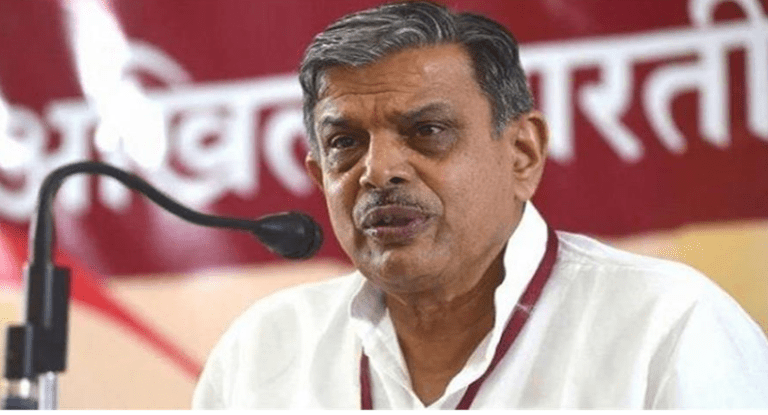 Summer Express - आरएसएस महासचिव दत्तात्रेय होसबाले का बयान : संविधान की प्रस्तावना से ‘समाजवादी’ और ‘धर्मनिरपेक्ष’ शब्दों की समीक्षा होनी चाहिए