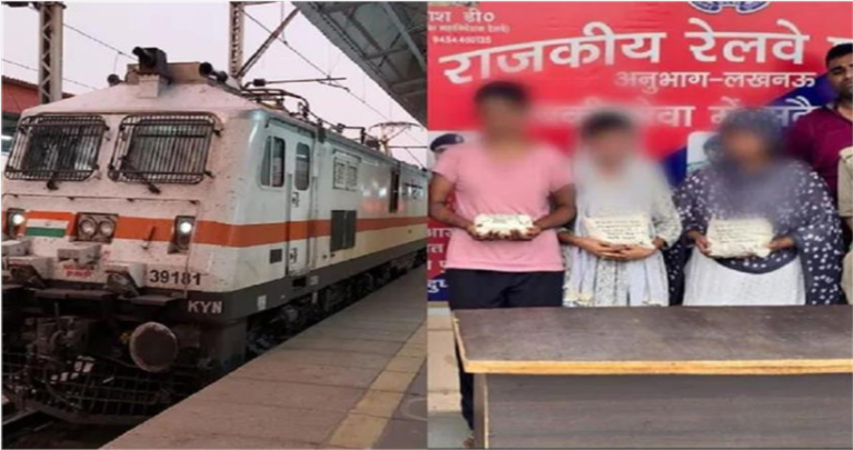 Summer Express - अयोध्या कैंट स्टेशन पर 40 लाख की अफीम के साथ तीन महिलाएं गिरफ्तार, अंतरराज्यीय तस्करी नेटवर्क का भंडाफोड़