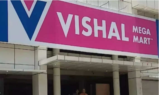 Summer Express - विशाल मेगा मार्ट के शेयरों में 8% की भारी गिरावट, प्रमोटर द्वारा 20% हिस्सेदारी बेचने से मचा हड़कंप