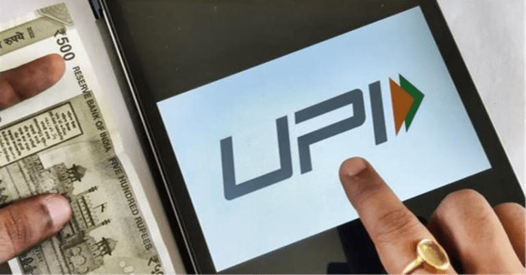 Summer Express - UPI AutoPay फ्रॉड का बढ़ता खतरा: आपकी छोटी सी लापरवाही कर सकती है बैंक खाते को खाली