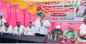Summer Express - लुधियाना में कांग्रेस के समर्थन में उतरे पप्पू यादव, आशु के कार्यकाल को बताया विकास का प्रतीक