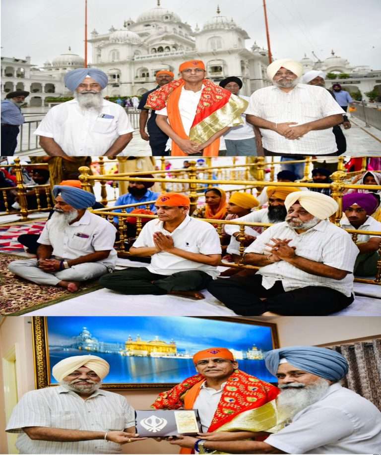 Summer Express - केंद्रीय गृह राज्य मंत्री नित्यानंद राय हुए तख्त श्री पटना साहिब में नतमस्तक