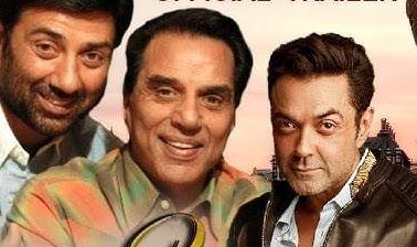 Summer Express - बॉलीवुड में धमाकेदार वापसी: देओल परिवार की फिल्म “अपने 2” जल्द सिनेमाघरों में