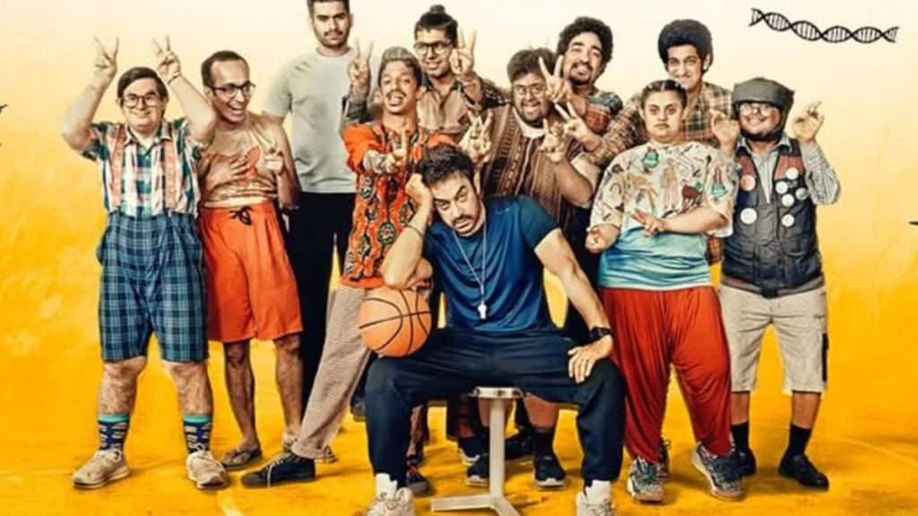 Summer Express - सितारे जमीन पर’ थिएटर के बाद यूट्यूब पर मचाएगी धमाल, 1 अगस्त से होगी रिलीज 