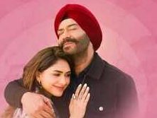 Summer Express - सन ऑफ सरदार 2′ का रोमांटिक ट्रैक ‘पहला तू दूजा तू’ रिलीज