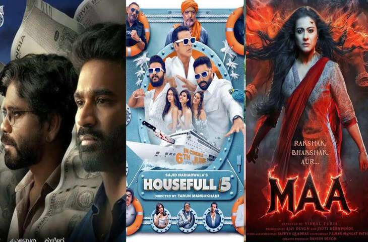 Summer Express - अगस्त 2025: ओटीटी पर धमाल मचाएंगी ये फिल्में और शोज़