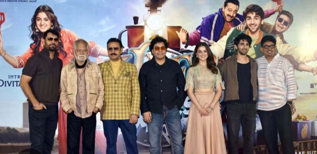 Summer Express - हीर एक्सप्रेस’ का ट्रेलर रिलीज: दिविता जुनेजा के सपनों और संघर्षों की दिल छू लेने वाली कहानी