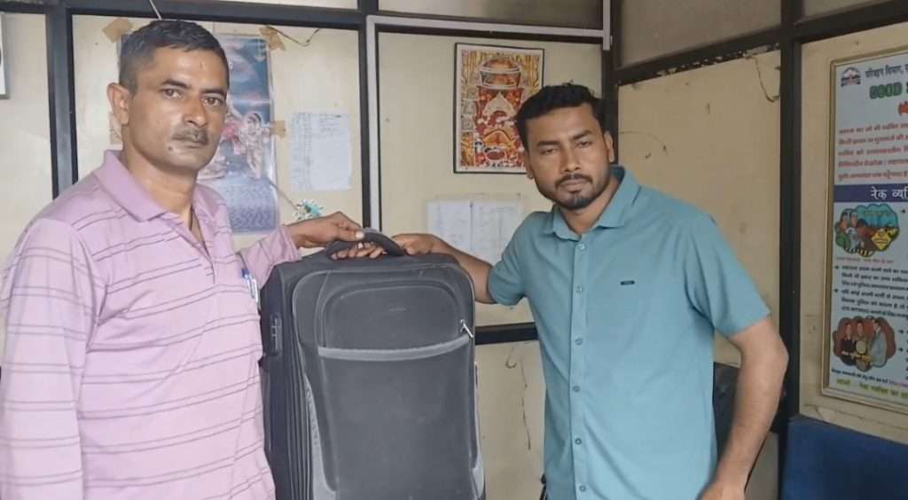 Summer Express - ईमानदारी की मिसाल: बस में बदले बैग.. HRTC कर्मियों की मदद से लौटाया सामान