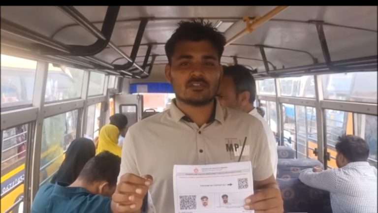 Summer Express - पलवल में CET-2025 परीक्षा शांतिपूर्ण सम्पन्न, परीक्षार्थियों ने व्यवस्था की सराहना की