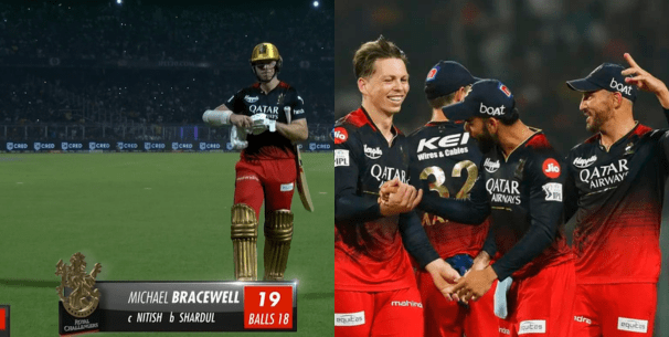 Summer Express - RCB स्टार माइकल ब्रेसवेल ने ठुकराया नेशनल टीम का ऑफर, लीग क्रिकेट को दी प्राथमिकता