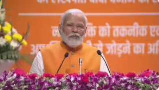 Summer Express - दुर्गापुर से पीएम मोदी का सियासी शंखनाद, TMC ने कसा तंज