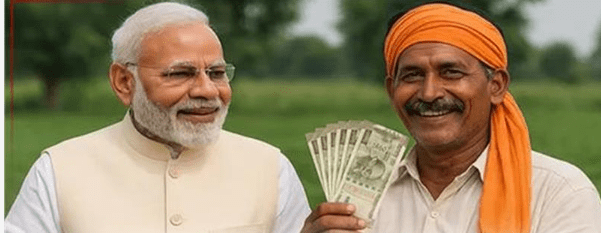 Summer Express - किसानों को बड़ी सौगात : पटना में 2 अगस्त को मेगा इवेंट, PM खुद करेंगे संबोधन