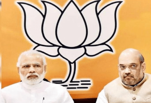 Summer Express - BJP को नहीं मिल रहा नया राष्ट्रीय अध्यक्ष, जानिए क्यों टल रहा है इतना बड़ा फैसला?