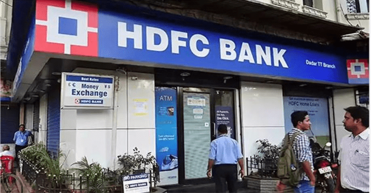 Summer Express - HDFC ने घटाया FD पर ब्याज, ग्राहकों को लगेगा झटका