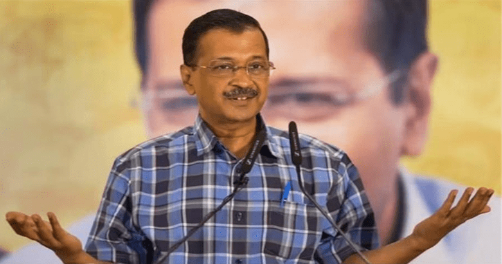 Summer Express - बिहार के स्कूल पर केजरीवाल का तीखा तंज : “नेताओं को अब शर्म आनी चाहिए