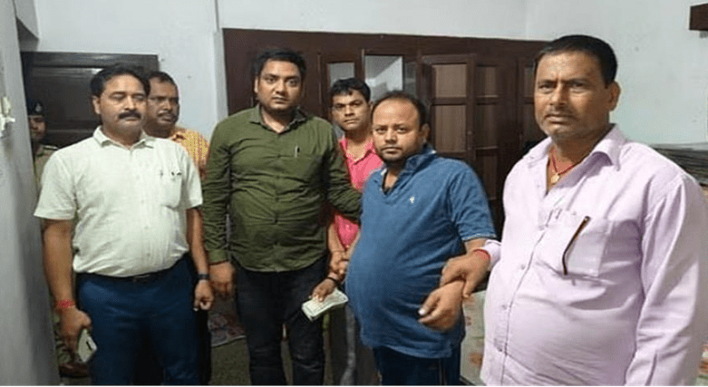 Summer Express - खगड़िया में भ्रष्टाचार का खुलासा: बिजली विभाग के कार्यपालक अभियंता रिश्वत लेते गिरफ्तार