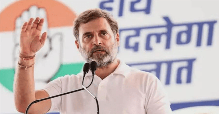 Summer Express - राहुल ने मानी ट्रंप की बात :  मोदी सरकार पर लगाया ‘इकोनॉमी तबाह’ करने का आरोप