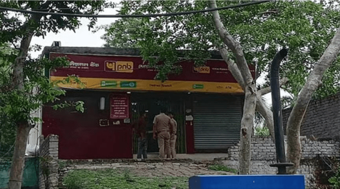 Summer Express - PNB में सेंध लगाते पकड़े गए चोर, बैंक लाकर तोड़ते वक्त दबोचे गए तीन आरोपी