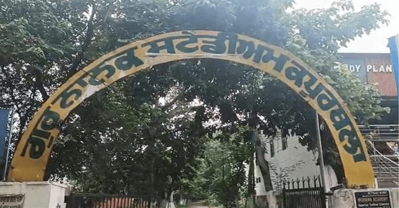 Summer Express - गुरु नानक स्टेडियम में हॉकी कोच पर हमला, गेंद लगने के विवाद से भड़की हिंसा