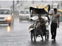 Summer Express - हरियाणा में मौसम विभाग का अलर्ट, यमुनानगर में भारी बारिश की चेतावनी, कई जिलों में जलभराव
