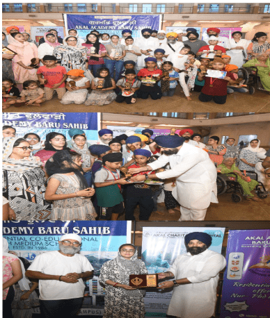 Summer Express - तख्त पटना साहिब में अकाल अकादमी  बड़ू साहिब के द्वारा गुरमत फुलवारी का आयोजन