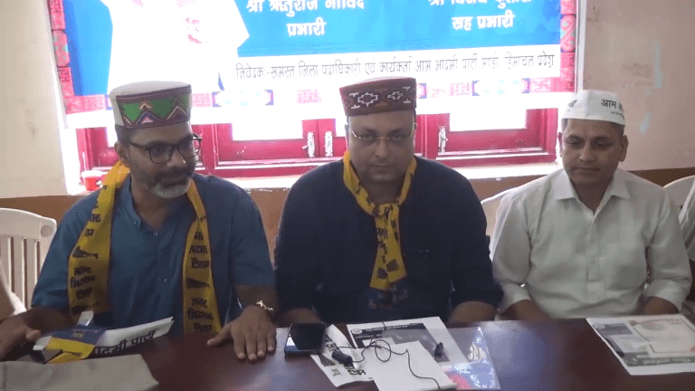 Summer Express - AAP ने हिमाचल पंचायत चुनावों के लिए किया अभियान शुरू, युवाओं को नेतृत्व में लाने का दावा