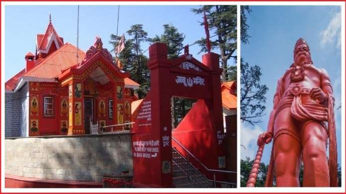 Summer Express - ऐतिहासिक जाखू मंदिर में 108 फीट प्रतिमा संग लहराया समरूप भगवा ध्वज