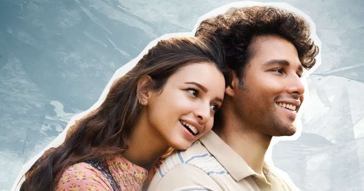 Summer Express - धड़क 2 का नया गाना ‘तू मेरी धड़क है’ हुआ रिलीज़, सिद्धांत-तृप्ति की प्रेम कहानी ने छुआ दिल
