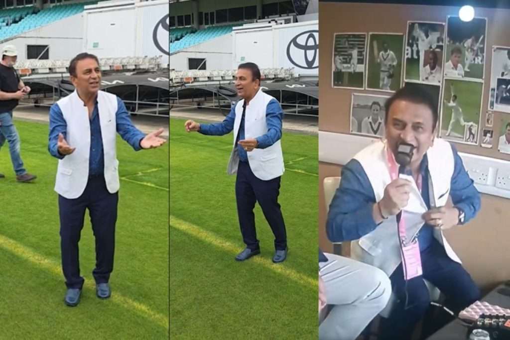 Summer Express - गावस्कर की लकी जैकेट फिर लाई जीत, भारत ने रोमांचक मुकाबले में इंग्लैंड को 6 रन से हराया