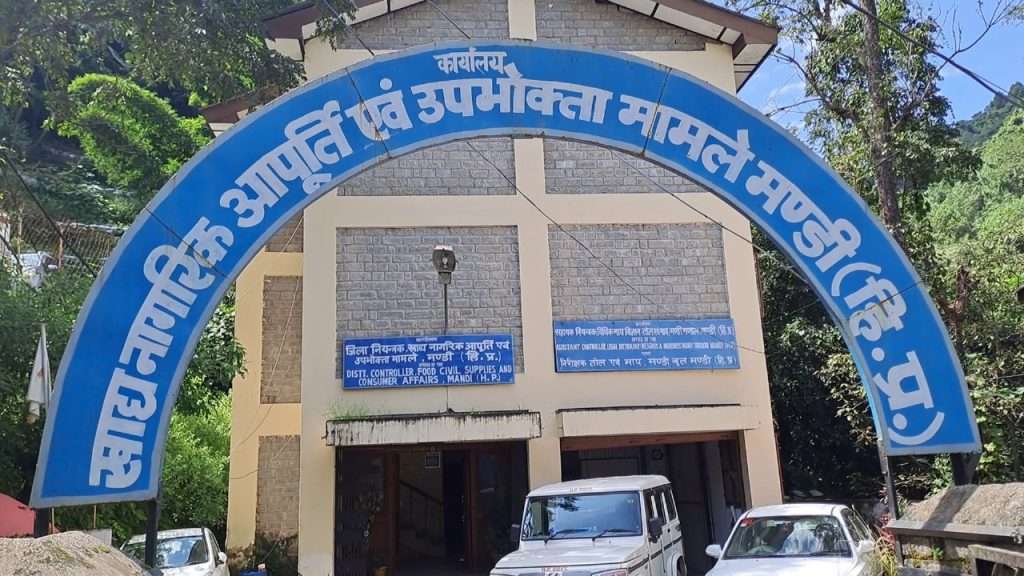 Summer Express - मंडी में खाद्य आपूर्ति विभाग की बड़ी कार्रवाई..77 दुकानों की जांच, 22 पर जुर्माना