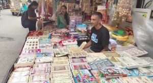 Summer Express - रक्षाबंधन पर डाक विभाग की खास पहल: वाटरप्रूफ लिफाफे और रियल टाइम ट्रैकिंग से पहुंचेगी राखी