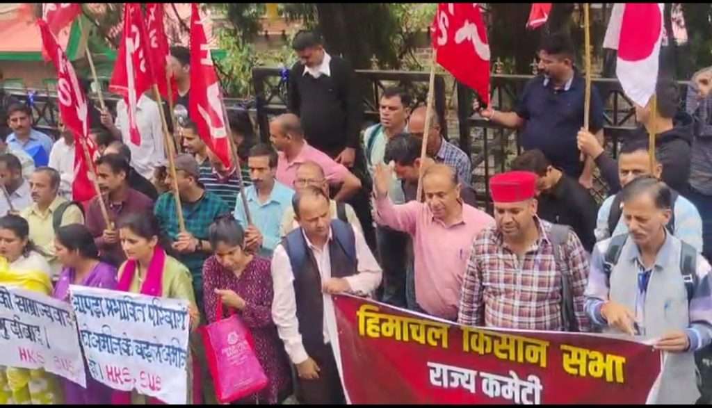 Summer Express - हिमाचल में किसानों का जोरदार प्रदर्शन, राष्ट्रपति को भेजी 11 मांगों की सूची