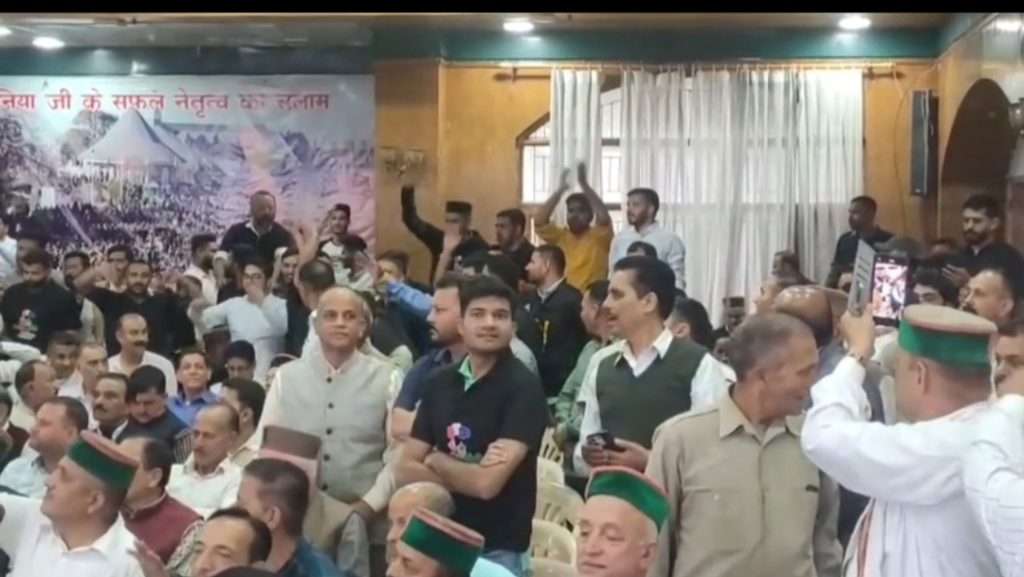 Summer Express - हिमाचल में राहुल गांधी के अभियान पर हंगामा.. कांग्रेस दफ्तर में गुटबाजी खुलकर सामने