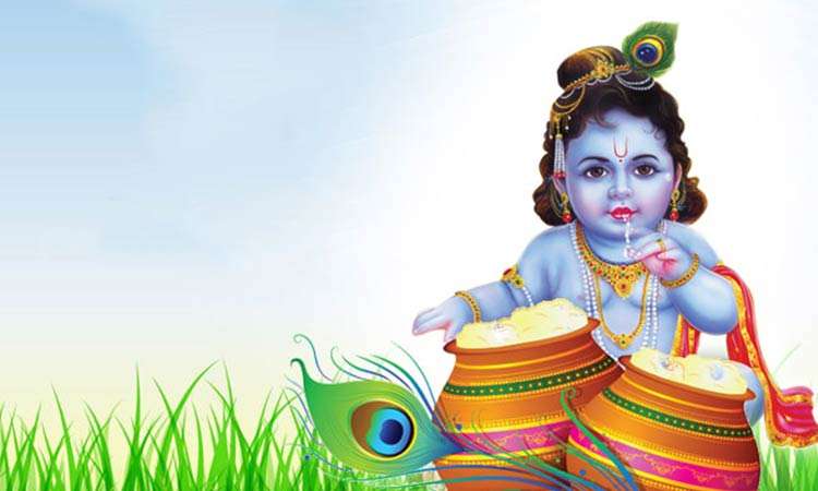Summer Express - श्रीकृष्ण जन्माष्टमी: 16 अगस्त को मनेगी धूम, आधी रात में होगा पूजन