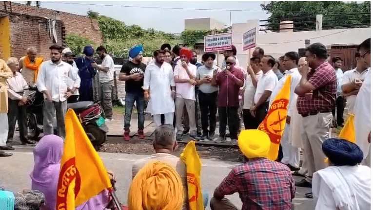 Summer Express - नांगल और मेहतपुर में हिमाचल एंट्री टोल टैक्स को लेकर बड़ा प्रदर्शन