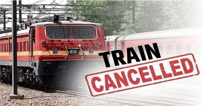 Summer Express - जम्मू रेल लाइन टूटने से 47 ट्रेनों का संचालन पूरी तरह रद्द