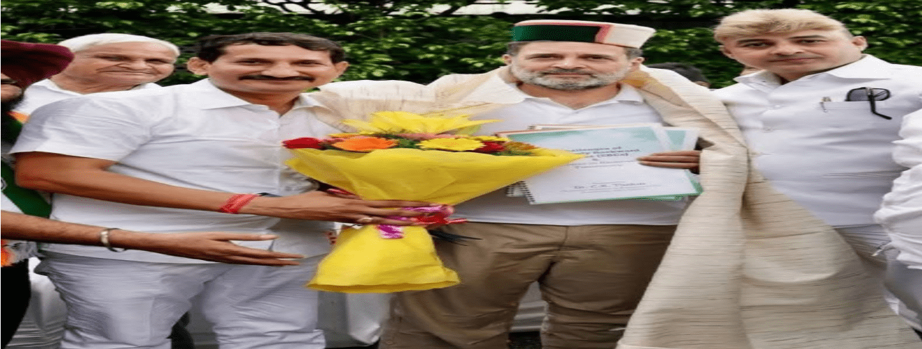 Summer Express - सैंन समाज ने राहुल गांधी को घेरा: हरियाणा से उठी बदलाव की मांग
