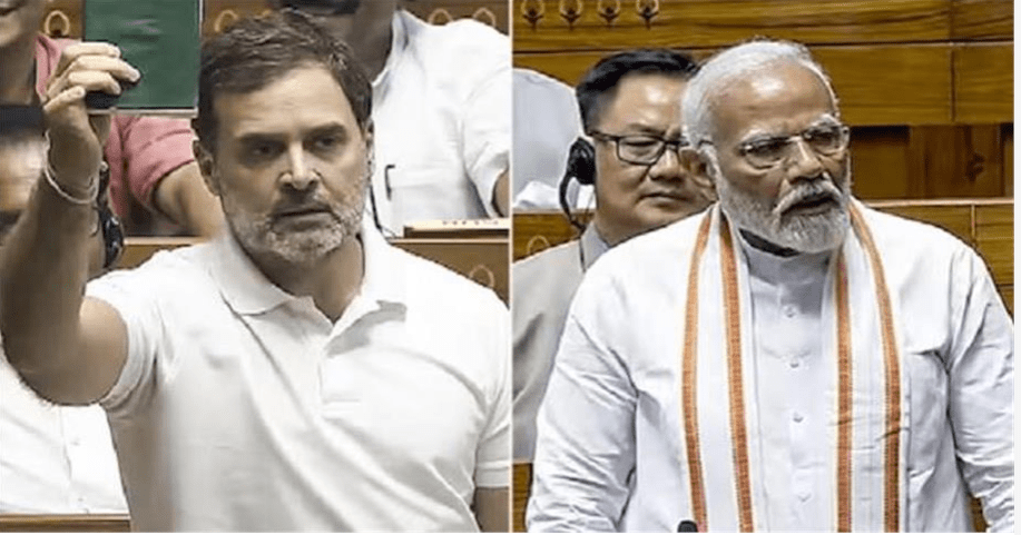 Summer Express - PM मोदी का राहुल गांधी पर सीधा वार : “सुप्रीम कोर्ट ने भी फटकार लगाई”