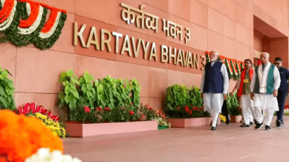 Summer Express - PM मोदी ने कर्तव्य भवन-3 का किया उद्घाटन, यहीं से चलेंगे देश के बड़े मंत्रालय