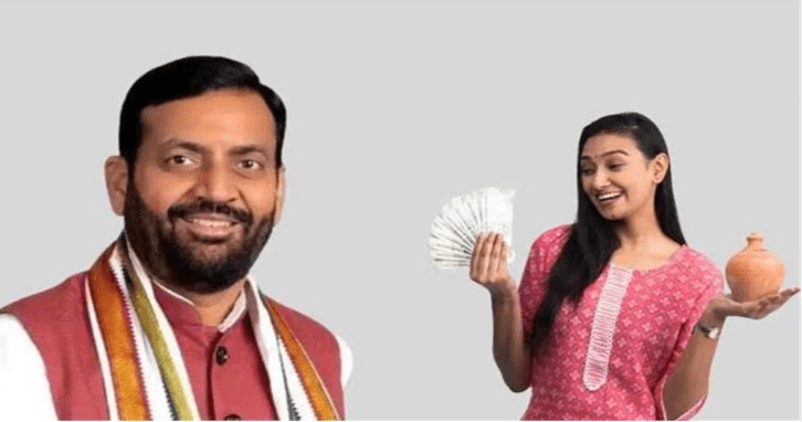 Summer Express - हरियाणा सरकार ने दिया महिलाओं को बड़ा तोहफा