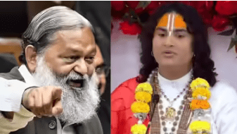 Summer Express - अनिल विज का अनिरुद्धाचार्य पर हमला : बोले संत और कथावाचक में है बड़ा फर्क