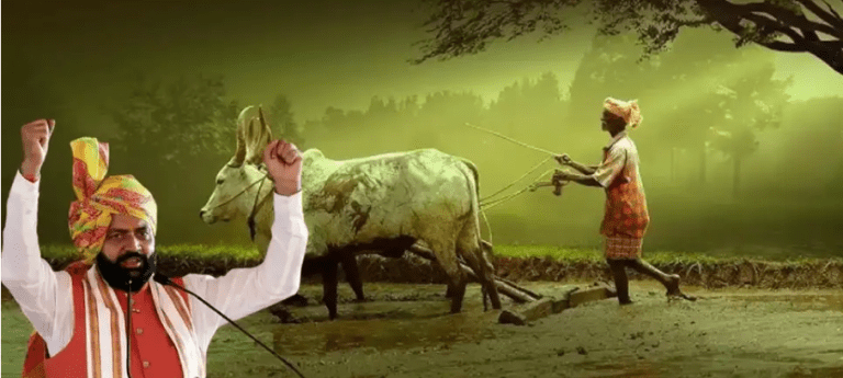 Summer Express - सीएम की बड़ी सौगात: किसानों को आधी कीमत पर मिलेंगी मशीनें