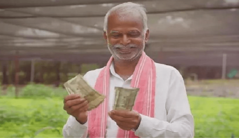 Summer Express - 2 अगस्त को आएगा किसानों के खाते में पैसा? मोदी करेंगे बड़ा ऐलान