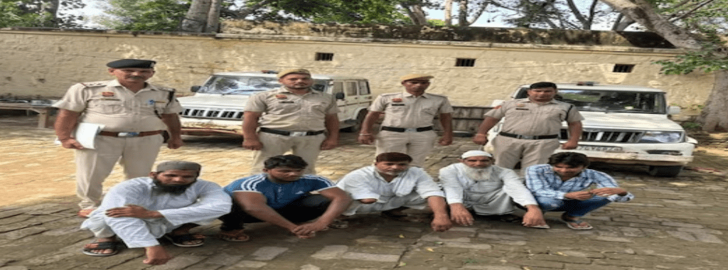 Summer Express - नूंह में राजस्थान बॉर्डर झगड़े: पुलिस ने पांच बदमाश गिरफ्तार