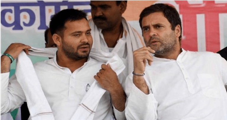 Summer Express - राहुल गांधी की यात्रा पर भाजपा भड़की, बोली शर्मनाक बयान