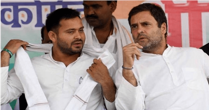Summer Express - राहुल गांधी की यात्रा पर भाजपा भड़की, बोली शर्मनाक बयान