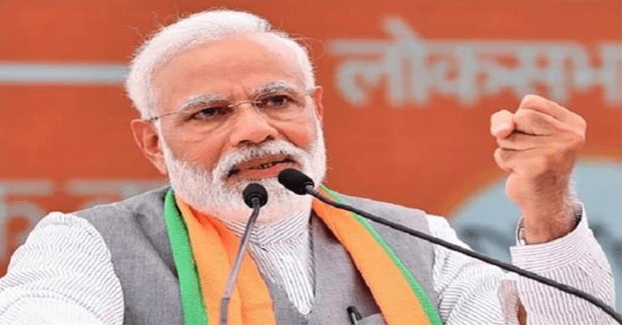 Summer Express - राहुल गांधी के कारण विपक्षी नेता नहीं पा रहे मंच : मोदी