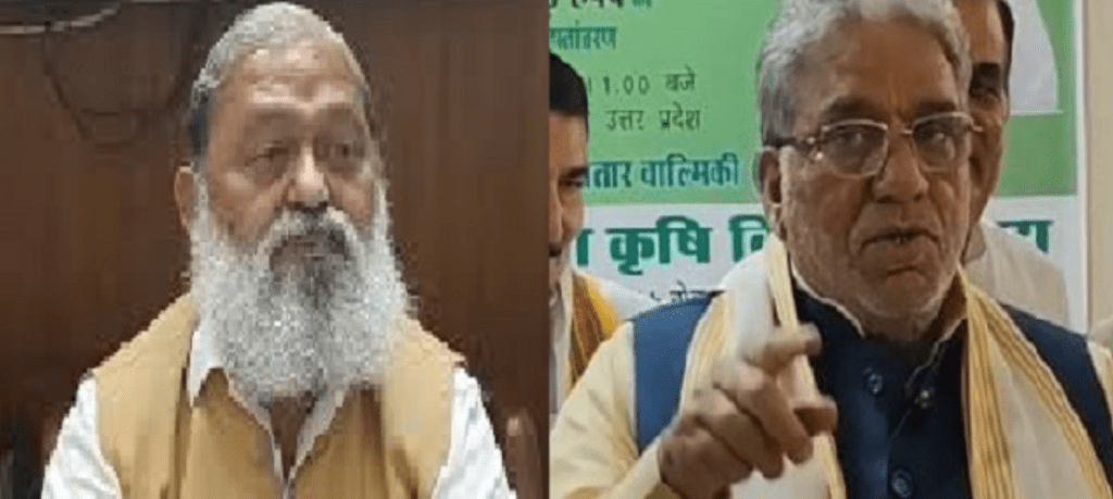 Summer Express - सियासी चाल या न्योता? मंत्री पंवार बोले विपक्ष आए साथ, मिलकर करें काम